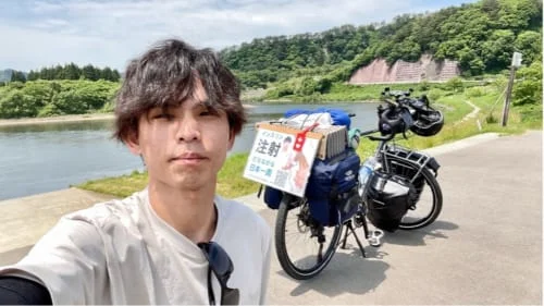 日本一周を目指して現在もチャレンジ中!