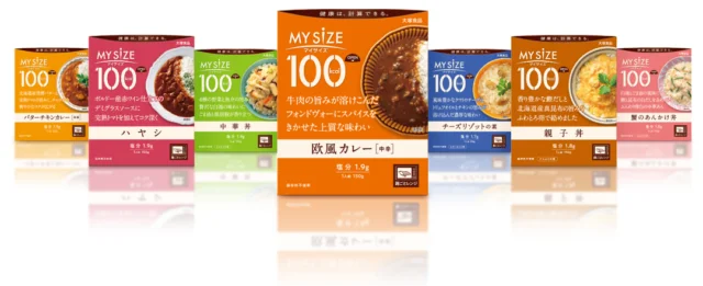 パーツ1に使用しても