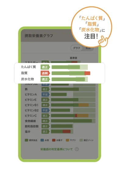 スクリーンショット 2025-03-25 17.52.53