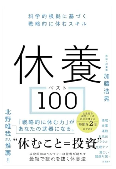 スクリーンショット 2025-07-25 16.57.11