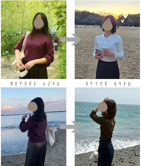 甘い飲み物が好きだったが、今は無糖のコーヒーやあずき茶、水が中心に。ダイエットで味覚が変わった