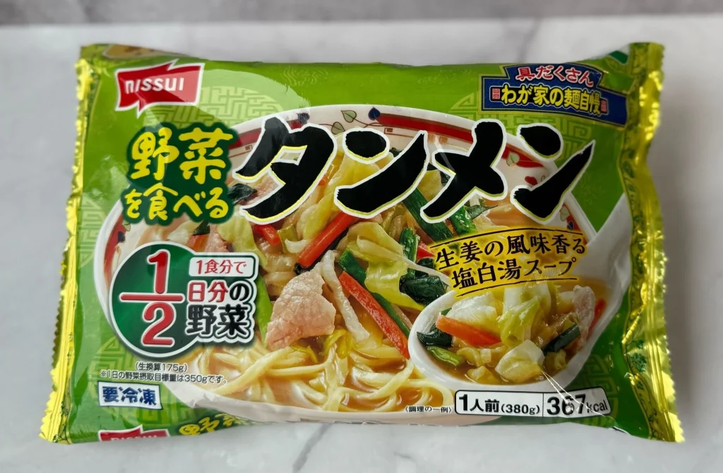栄養士がおすすめ！カロリー300kcal台で野菜もたっぷり「冷凍タンメン」