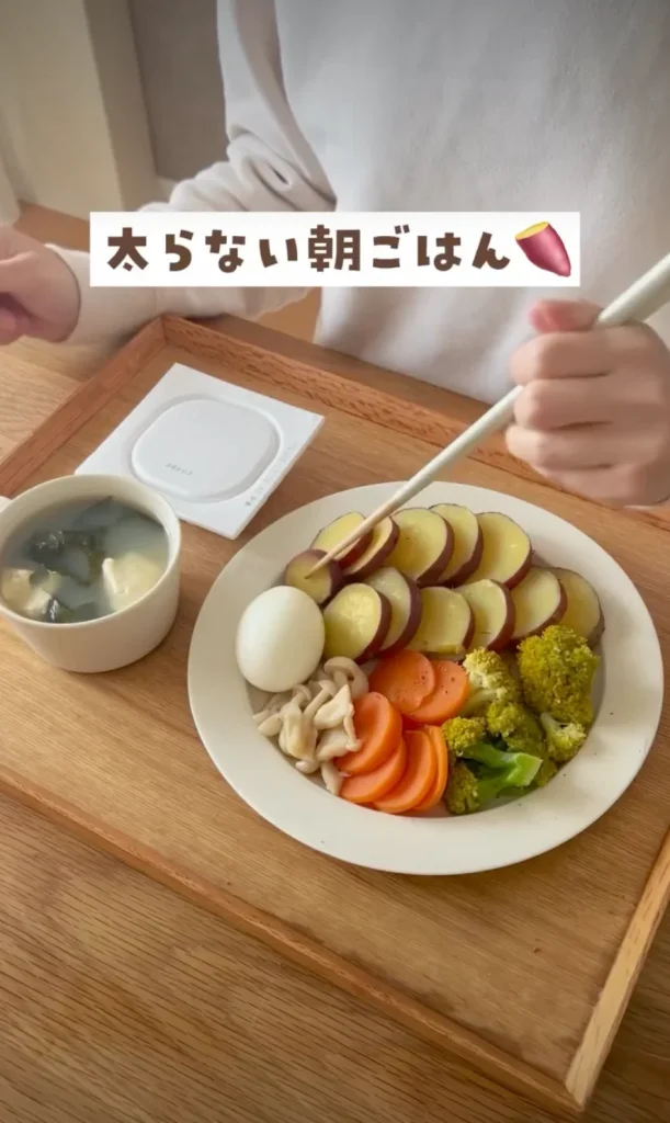 12kg痩せた私の“太らない”朝食