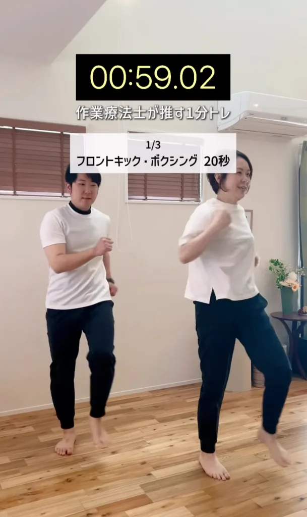 立ったまま1分！腹筋なしで下腹スッキリ