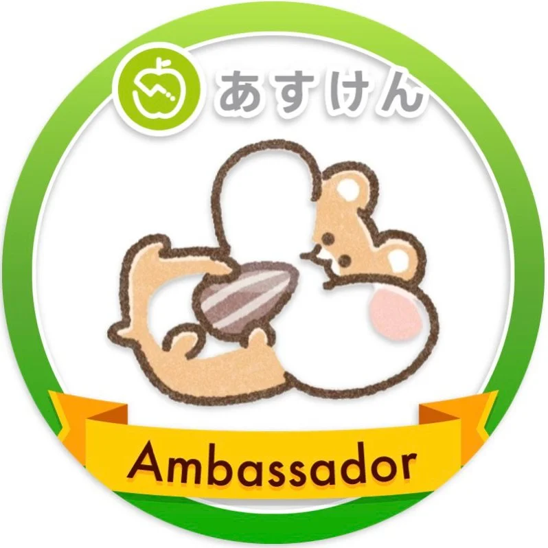 ぽぽたん