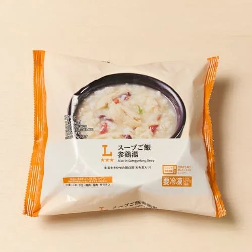 1枚目の画像の説明