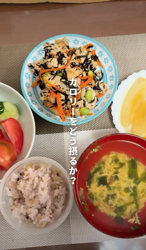 −9kg！ダイエットを成功に導く「考え方」