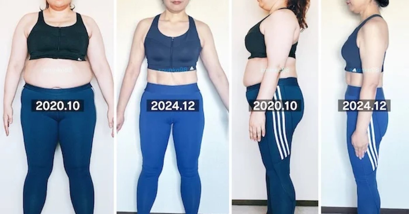 ダイエット 不調が改善して、42歳で人生イチ絶好調に！31kg痩せた女性の